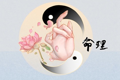 测二人名字配对 命十二生肖配对 生肖测姻缘
