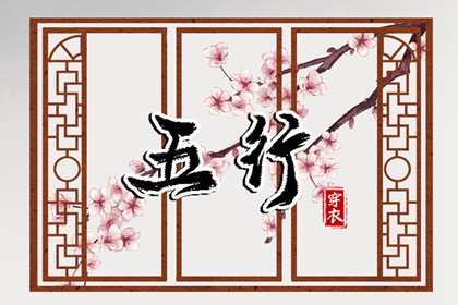 老黄历|老黄历吉日吉时|玄奥择吉黄历