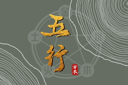 万年历2026农历查询,农历黄历万年历,万年历网址