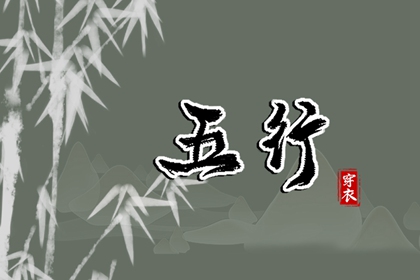 紫薇排盘算命免费_紫微算命姓名配对_测八字命盘解析_命宫十二宫排法