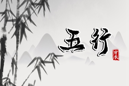 择吉老黄历皇历 皇历择吉 老皇历黄道吉日