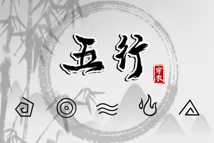 择吉老黄历皇历|皇历择吉|玄奥择吉黄历