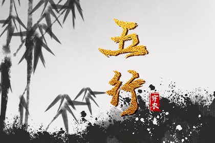 数理测算|综合排盘|命相测算|八字解析|大六壬占卜排盘