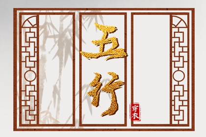 日历看日子|日历干支|日历查询|万年日历|万年历2026年日历表