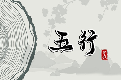 日历吉时_日历表_日历黄道吉日2026年