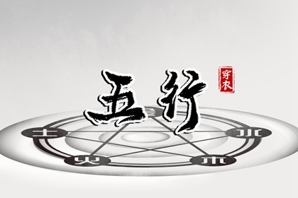 干支日历查询|日历忌宜|农历日历2026日历表|日历节日|日历黄历|日历排行榜